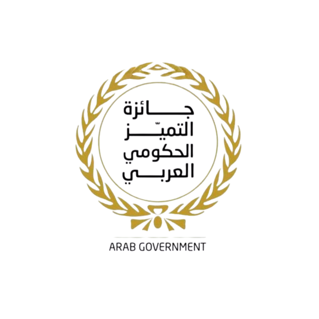 Excellence in Human Resources Services Award 2024